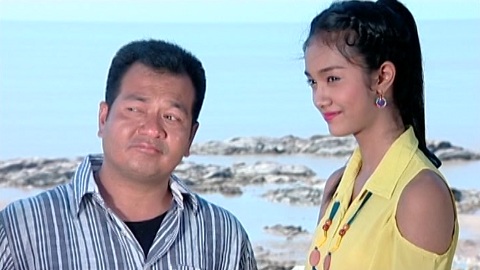 A phyu htae lu mike gyi