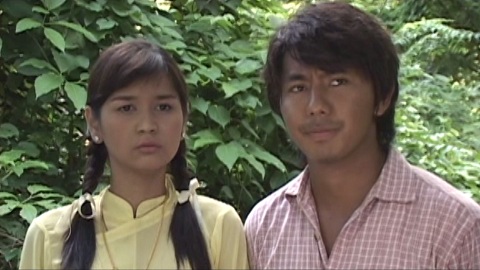 A nhyo mae thit sar