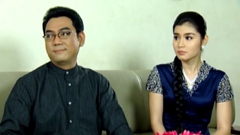 Thu kha yar zar