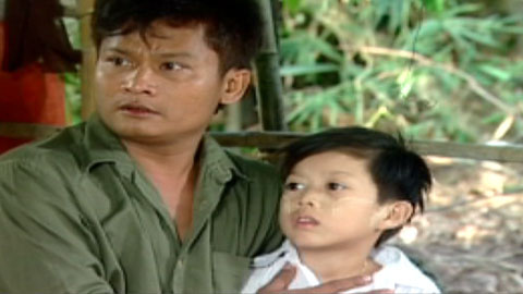 A phyu yaung dain daung