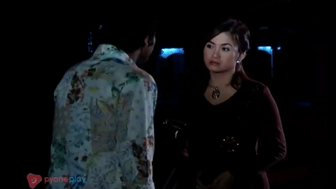 Chit thu ei ah char ta chan