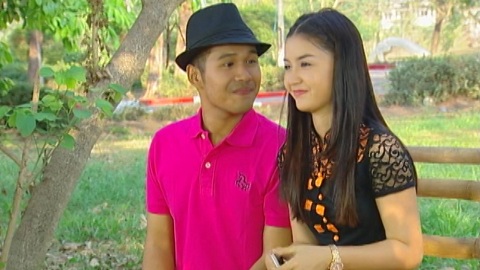Lucky thein phay