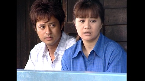 Warrant pyay