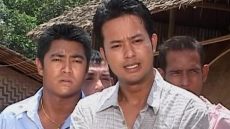 Athat pay pyee chit mae lu