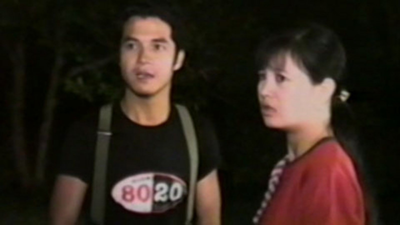 Min lay yae a kyaung