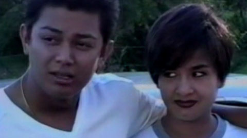 Chit chit ko nyar pyee chit ma chit