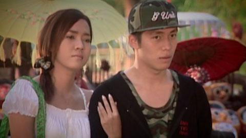 A chit kyaunt a pyit shi thu myar