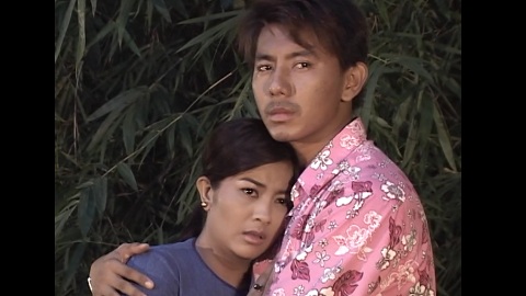 Ah mhar htae ka ah mhan