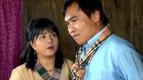 Atta myin pyaing