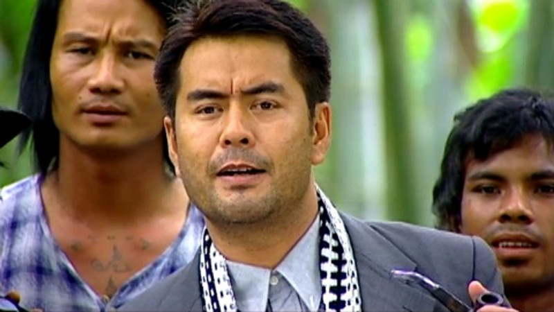 Ngar myat song