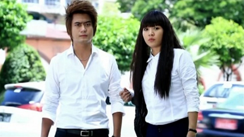 Pyin sa lat a chit