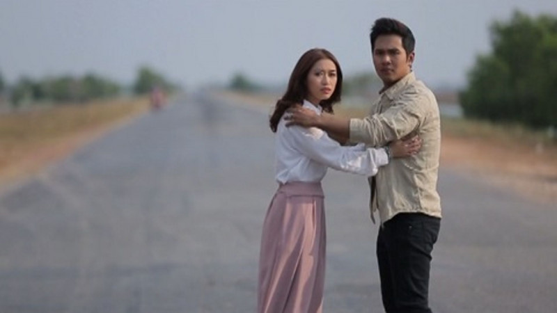 Thay min taman lann paw ka achit