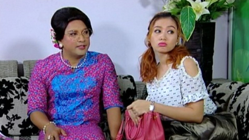 Bhone ka nyar ta par lone yar pyar