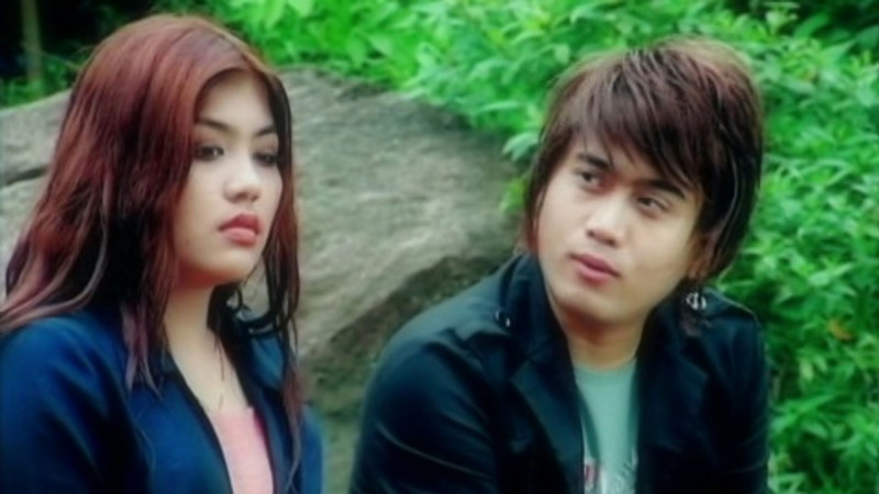 Eain mat rhythme